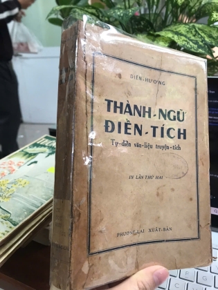 THÀNH NGỮ ĐIỂN TÍCH