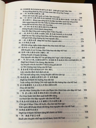 QUẾ ĐƯỜNG THI TẬP - LÊ QUÝ ĐÔN