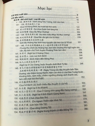 QUẾ ĐƯỜNG THI TẬP - LÊ QUÝ ĐÔN