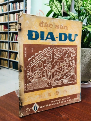 ĐẶC SAN ĐỊA DƯ
