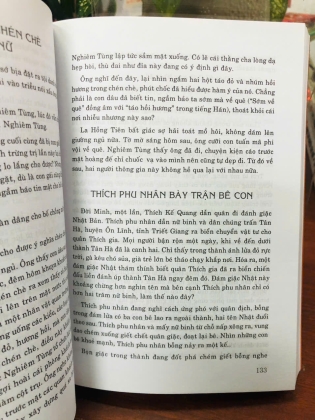 MƯU LƯỢC CỔ NHÂN TRUNG HOA (TẬP 2) - ĐƯỜNG KỲ