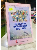 TRANG PHỤC CÁC TỘC NGƯỜI NHÓM NGÔN NGỮ TẠNG - MIẾN - ĐỖ THỊ HOÀ