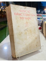 LƯỢC SỬ ĐẢNG CỘNG SẢN TIỆP KHẮC 