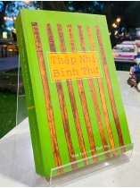 THẬP NHỊ BINH THƯ