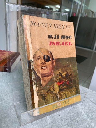 BÀI HỌC ISRAEL - NGUYỄN HIẾN LÊ