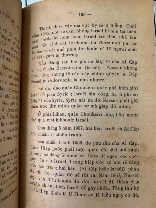 BÀI HỌC ISRAEL - NGUYỄN HIẾN LÊ