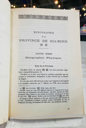 MONOGRAPHIE DE LA PROVINCE DE GIA ĐỊNH