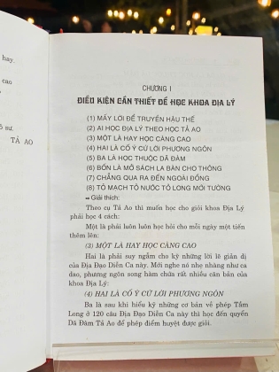 TẢ AO ĐỊA LÝ TOÀN THƯ - CAO TRUNG 