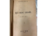 BÀI HỌC ISRAEL - NGUYỄN HIẾN LÊ
