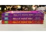 ĐỊA LÝ TOÀN THƯ - Tập I, II, II