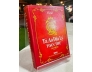 TẢ AO ĐỊA LÝ TOÀN THƯ - CAO TRUNG 