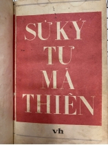 SỬ KÝ TƯ MÃ THIÊN - PHAN NGỌC