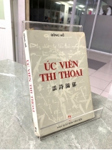 ÚC VIÊN THI THOẠI - ĐÔNG HỒ 