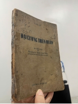 ĐẠI CƯƠNG THIỀN QUÁN