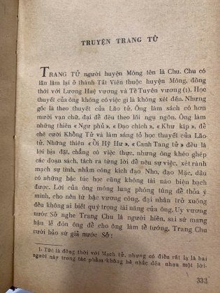 SỬ KÝ TƯ MÃ THIÊN - PHÒNG BIÊN TẬP VĂN HỌC NƯỚC NGOÀI