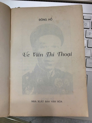 ÚC VIÊN THI THOẠI - ĐÔNG HỒ 