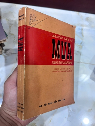 MƯA - NGUYỄN HIẾN LÊ (BẢN ĐẶC BIỆT CÓ THỦ BÚT) 