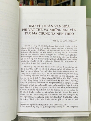 GIÁ TRỊ VÀ TÍNH ĐA DẠNG CỦA FOLKLORE CHÂU Á TRONG QUÁ TRÌNH HỘI NHẬP 