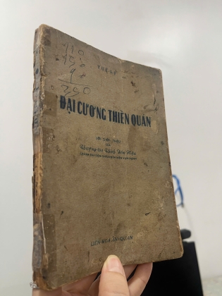 ĐẠI CƯƠNG THIỀN QUÁN
