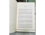 NHỮNG BƯỚC ĐẦU CỦA BÁO CHÍ, TRUYỆN NGẮN, TIỂU THUYẾT VÀ THƠ MỚI (1865-1932) - BÙI ĐỨC TỊNH