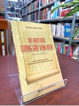 ĐẠI NAM QUỐC CƯƠNG GIỚI VỰNG BIÊN - HOÀNG HỮU XỨNG