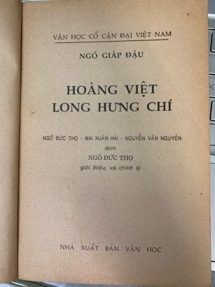 HOÀNG VIỆT LONG HƯNG CHÍ - NGÔ GIÁP DẬU 