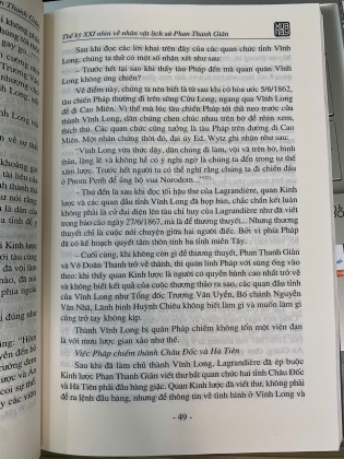 THẾ KỶ XXI NHÌN VỀ NHÂN VẬT LỊCH SỬ PHAN THANH GIẢN - NHIỀU TÁC GIẢ