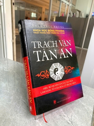 TRẠCH VẬN TÂN ÁN - THẨM TRÚC NHƯNG