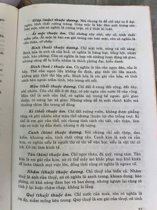 DỰ ĐOÁN THEO TỨ TRỤ - THIỆU VĨ HOA