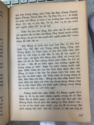 BƯỚC THĂNG TRẦM CỦA NHỮNG NHÂN VẬT Ở TRUNG NAM HẢI - HÁN TỬ