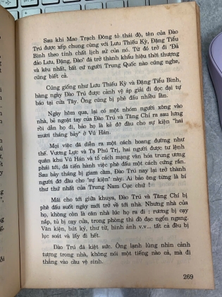 BƯỚC THĂNG TRẦM CỦA NHỮNG NHÂN VẬT Ở TRUNG NAM HẢI - HÁN TỬ