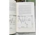 FIBONACCI TRADING - CAROLYN BORODÈN