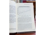 HIDDEN POTENTIAL - BIẾN TIỀM NĂNG THÀNH TÀI NĂNG - ADAM GRANT