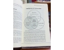 HIDDEN POTENTIAL - BIẾN TIỀM NĂNG THÀNH TÀI NĂNG - ADAM GRANT