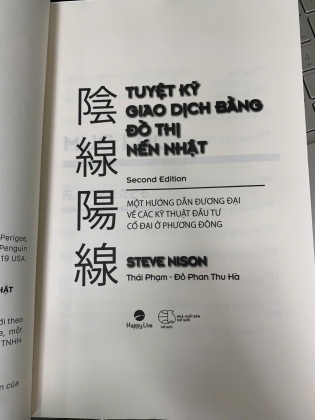 TUYỆT KỸ GIAO DỊCH BẰNG ĐỒ THỊ NẾN NHẬT - STEVEN NISON