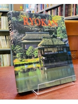 RYOKAN - A JAPANESE TRADITION 