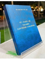 TỬ VI ĐẨU SỐ TÂN BIÊN (LẬP THÀNH - LUẬN ĐOÁN)