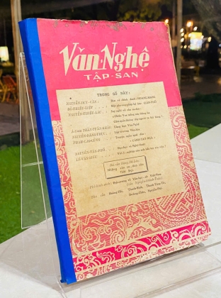 VĂN NGHỆ TẬP SAN 