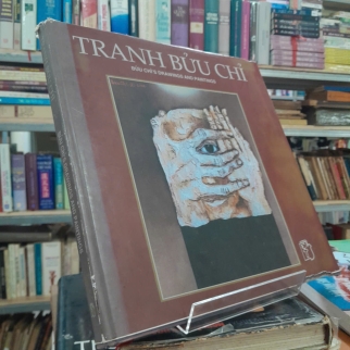 TRANH BỬU CHỈ
