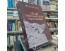 CỔ VẬT THĂNG LONG - HÀ NỘI