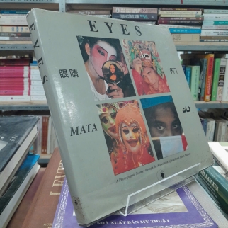EYES - ĐÔI MẮT 