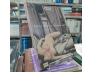 EARLY EROTIC PHOTOGRAPHY - SERGE NAZARIEFF