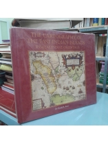 THE CARTOGRAPHY OF THE EAST INDIAN ISLANDS INSULAE INDIAE ORIENTALIS - DR DAVID E.PARRY
