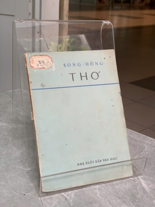 THƠ - SÓNG HỒNG