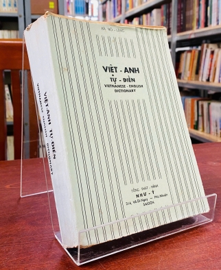 VIỆT ANH TỰ ĐIỂN - BÀ VÕ LĂNG 