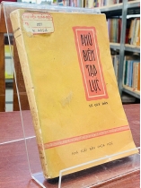 PHỦ BIÊN TẠP LỤC - LÊ QUÝ ĐÔN