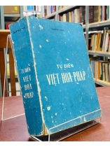 TỪ ĐIỂN VIỆT - HOA - PHÁP