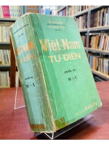 VIỆT NAM TỰ ĐIỂN - QUYỂN HẠ
