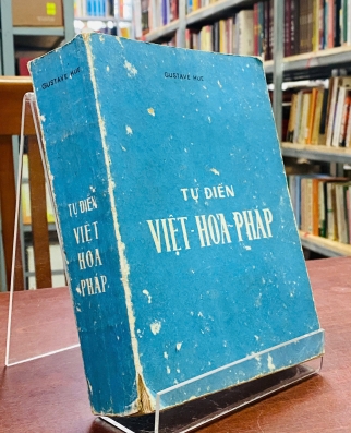 TỪ ĐIỂN VIỆT - HOA - PHÁP