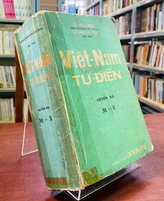 VIỆT NAM TỰ ĐIỂN - QUYỂN HẠ
